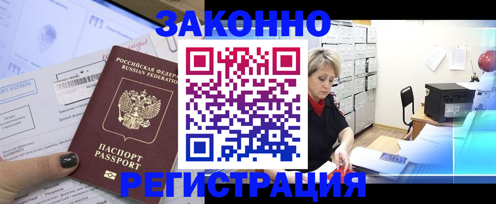 форма 3 в Перми